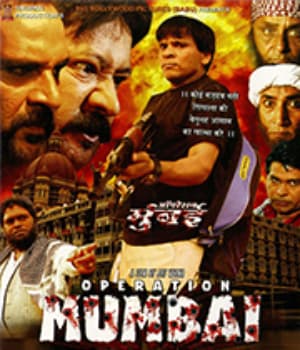 Operation Mumbai (2012) poster