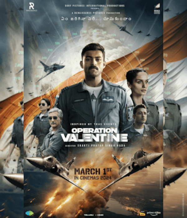 Operation Valentine (2024) poster