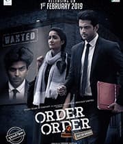 Order Order Out of Order (2019) poster