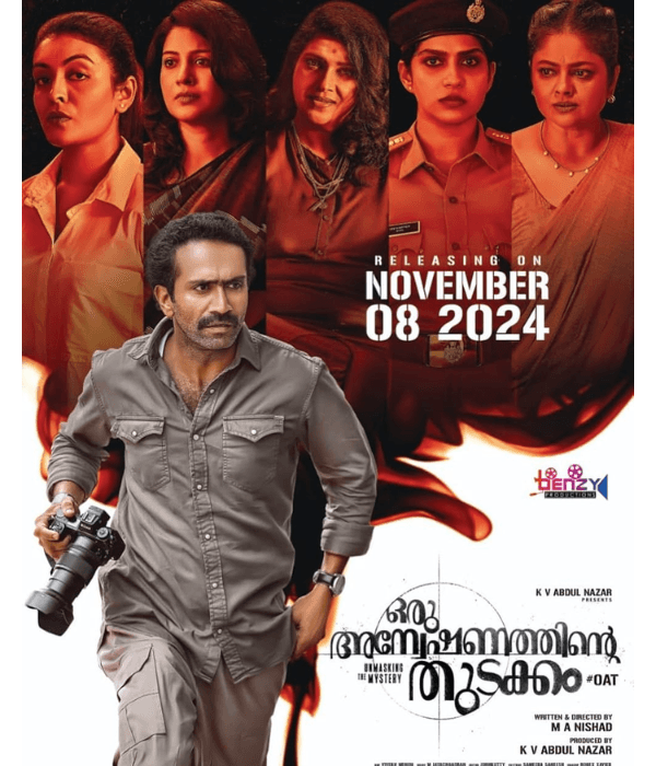 Oru Anveshanathinte Thudakkam (2024) poster