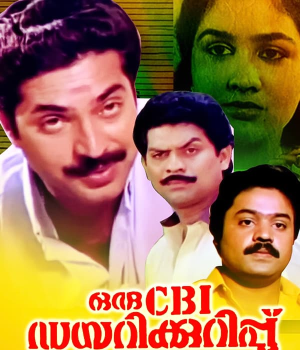 Oru CBI Diary Kurippu (1988) poster