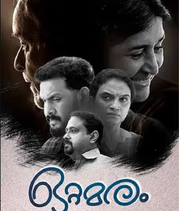 Ottamaram (2023) poster