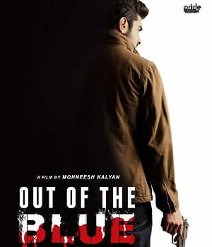 Out of the Blue (2021) poster