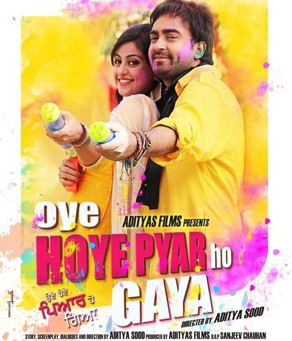 Oye Hoye Pyar Ho Gaya (2013) poster