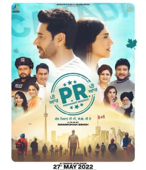P.R. (2022) poster