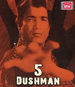 Paanch Dushman (1973) poster