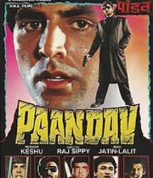 Paandav (1995) poster