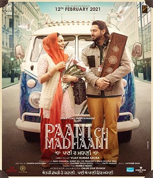 Paani Ch Madhaani (2022) poster
