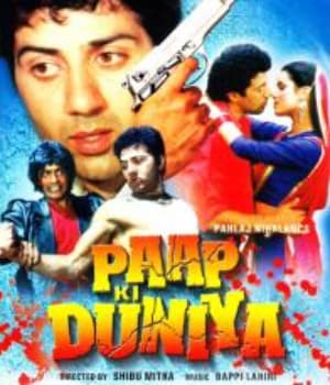 Paap Ki Duniya (1988) poster