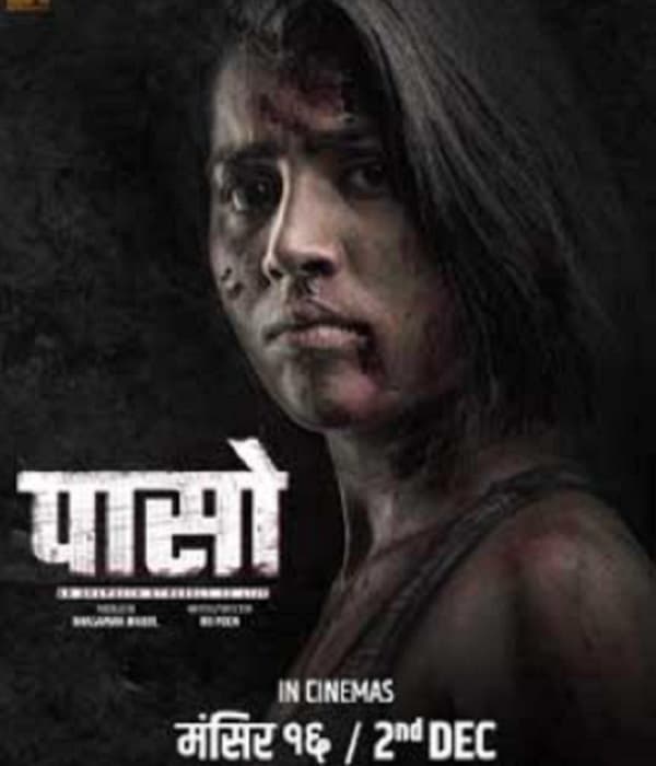 Paaso (2022) poster