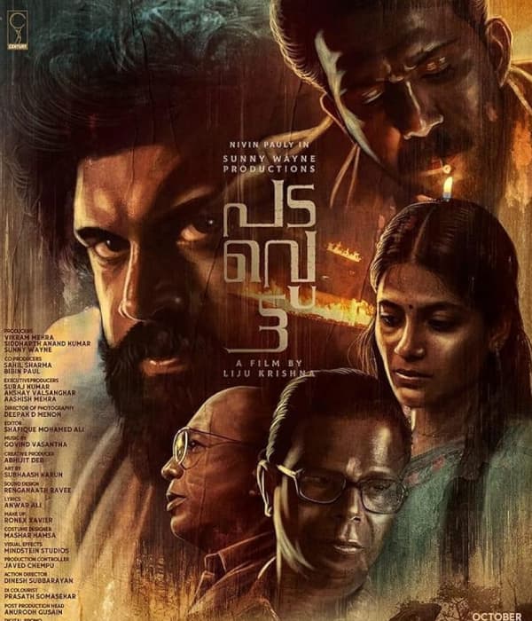 Padavettu (2022) poster