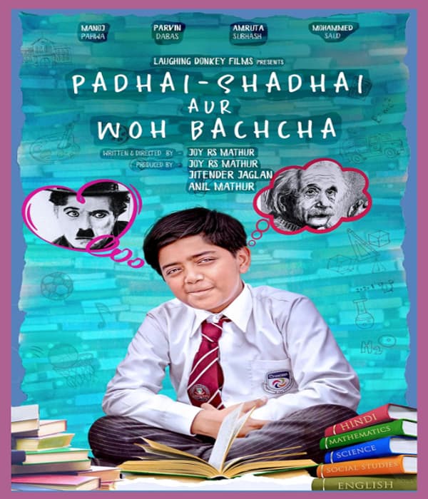Padhai Shadhai Aur Woh Bachcha (2026) poster