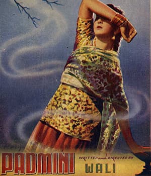 Padmini (1948) poster