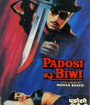 Padosi Ki Biwi (1988) poster