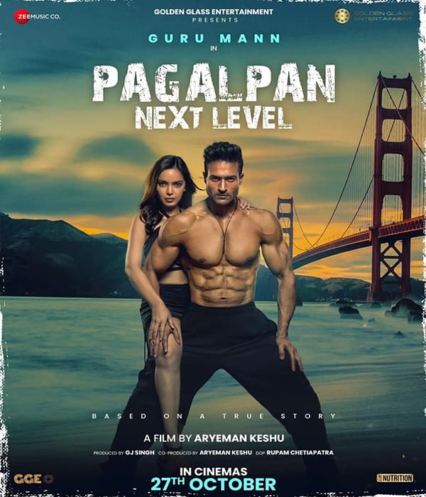 Pagalpan Next Level (2023) poster