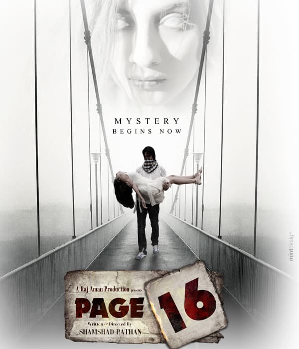 Page 16 (2018) poster