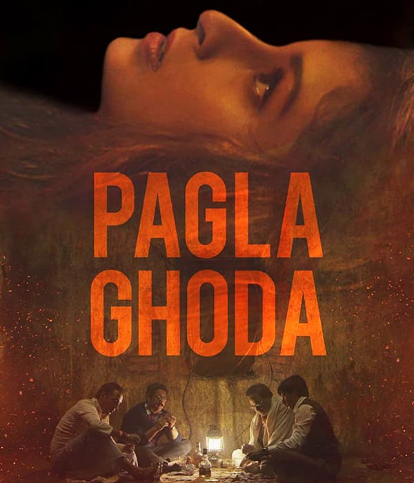 Pagla Ghoda (2017) poster