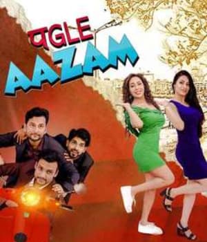 Pagle Aazam (2020) poster