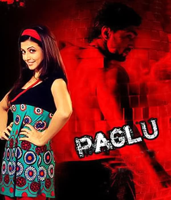 Paglu (2011) poster