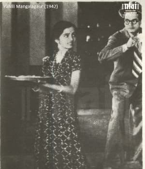 Pahili Mangalagaur (1942) poster