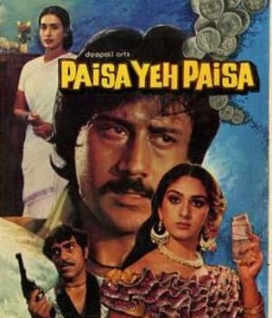 Paisa Yeh Paisa (1985) poster
