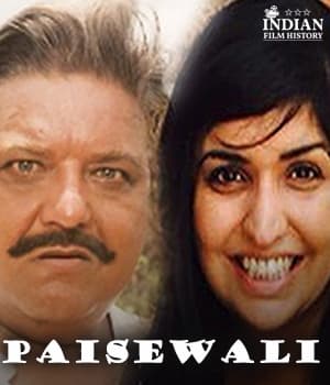 Paisewali (2001) poster