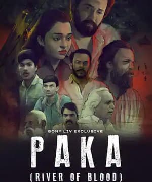 Paka (2021) poster