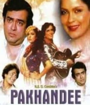 Pakhandee (1984) poster