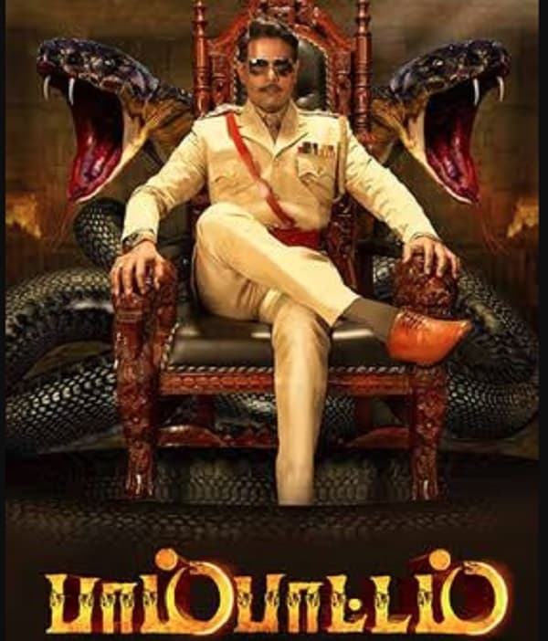 Pambattam (2024) poster