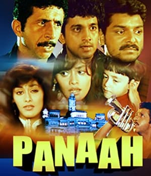 Panaah (1992) poster
