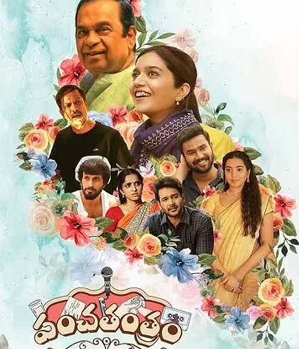Panchathantram (2022) poster