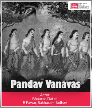 Pandav Vanavas (1922) poster
