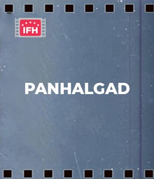Panhalgad (1929) poster