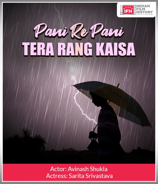 Pani Re Pani Tera Rang Kaisa (2003) poster