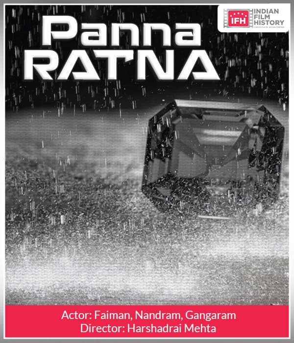 Panna Ratna (1926) poster