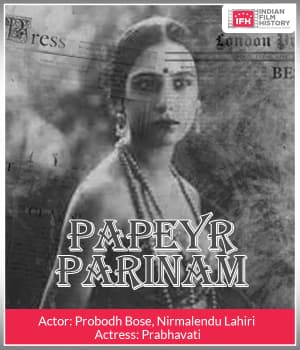 Papeyr Parinam (1924) poster