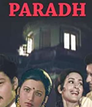 Paradh (1977) poster