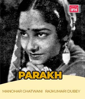 Parakh (1937) poster