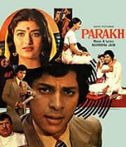 Parakh (1981) poster