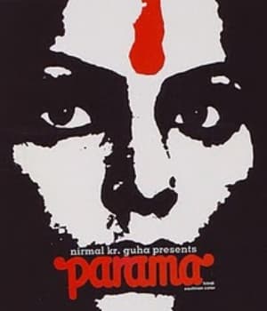 Parama (1987) poster