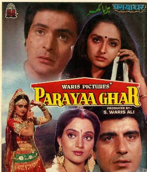 Parayaa Ghar (1989) poster