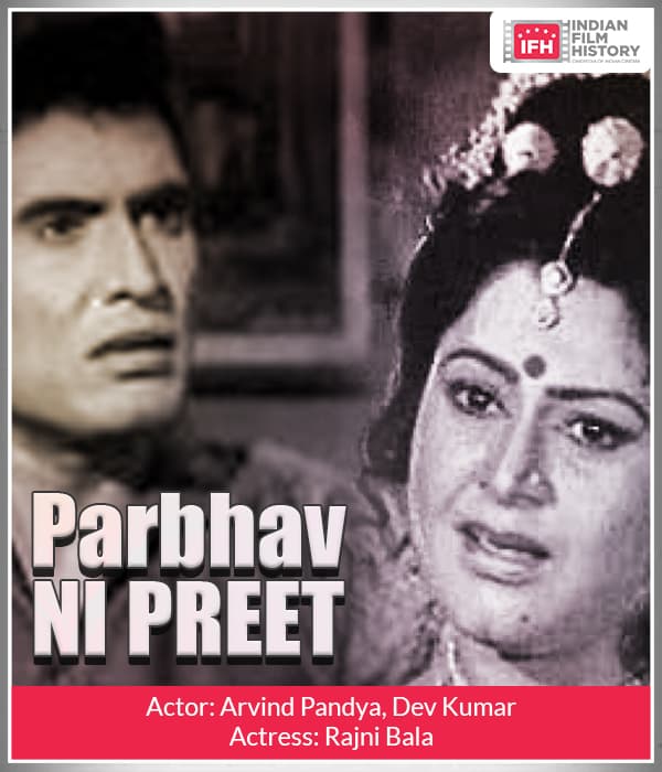 Parbhav Ni Preet (1975) poster