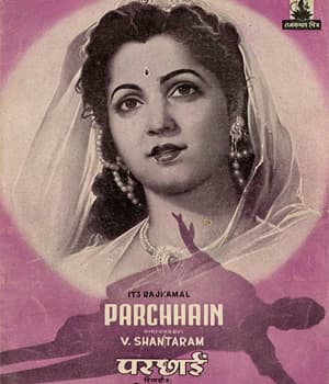 Parchhain (1952) movie poster