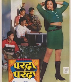 Parda Hai Parda (1992) poster