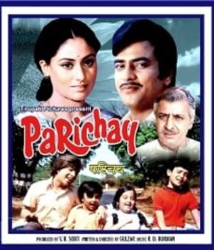 Parichay (1972) poster