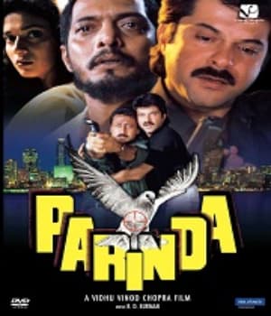 Parinda (1989) poster