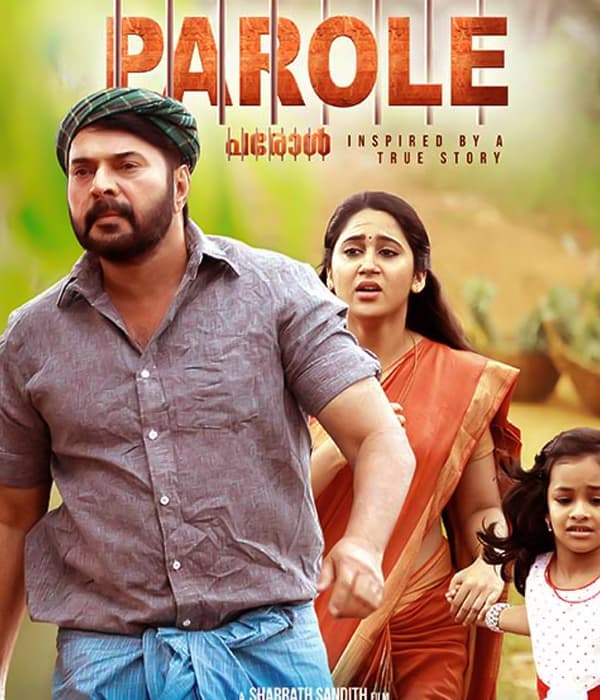 Parole (2018) poster
