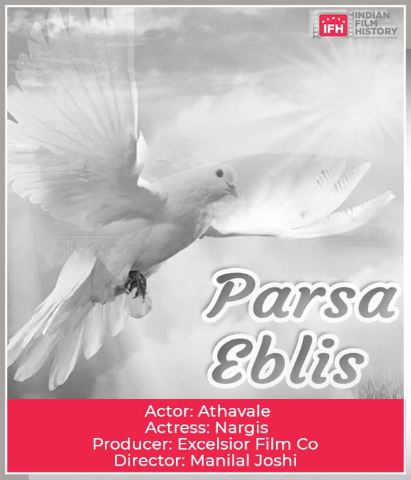 Parsa Eblis (1927) poster