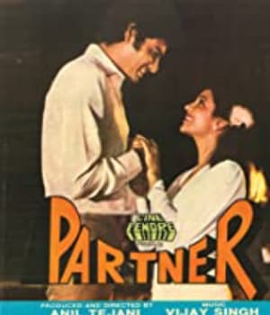 Partner (1982) poster