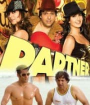Partner (2007) poster